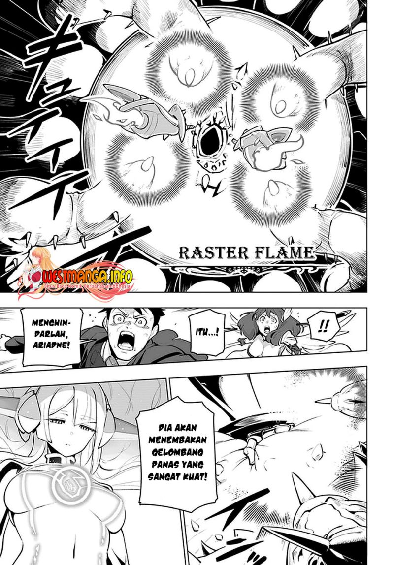Sekai Saikyou no Kouei: Meikyuukoku no Shinjin Tansakusha