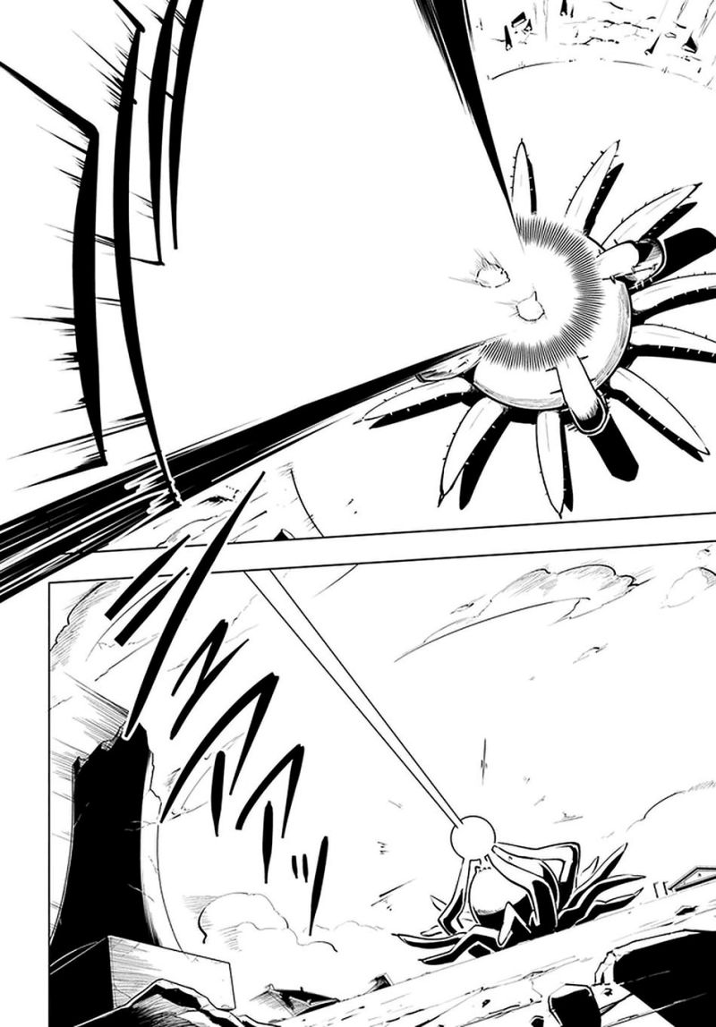 Sekai Saikyou no Kouei: Meikyuukoku no Shinjin Tansakusha