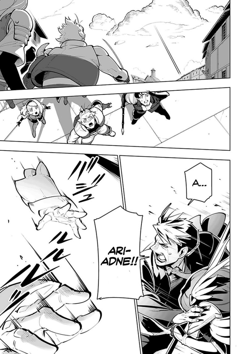 Sekai Saikyou no Kouei: Meikyuukoku no Shinjin Tansakusha