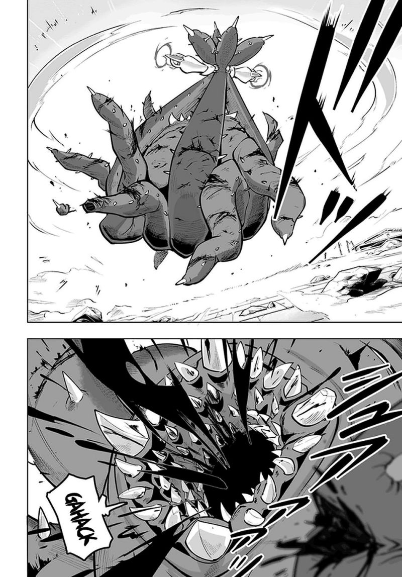 Sekai Saikyou no Kouei: Meikyuukoku no Shinjin Tansakusha
