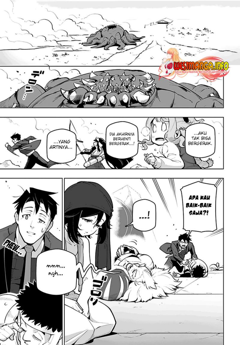 Sekai Saikyou no Kouei: Meikyuukoku no Shinjin Tansakusha