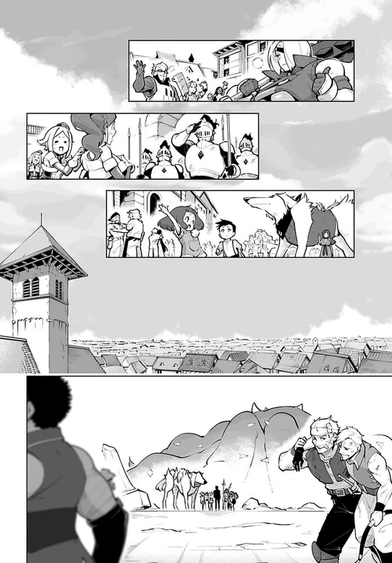 Sekai Saikyou no Kouei: Meikyuukoku no Shinjin Tansakusha