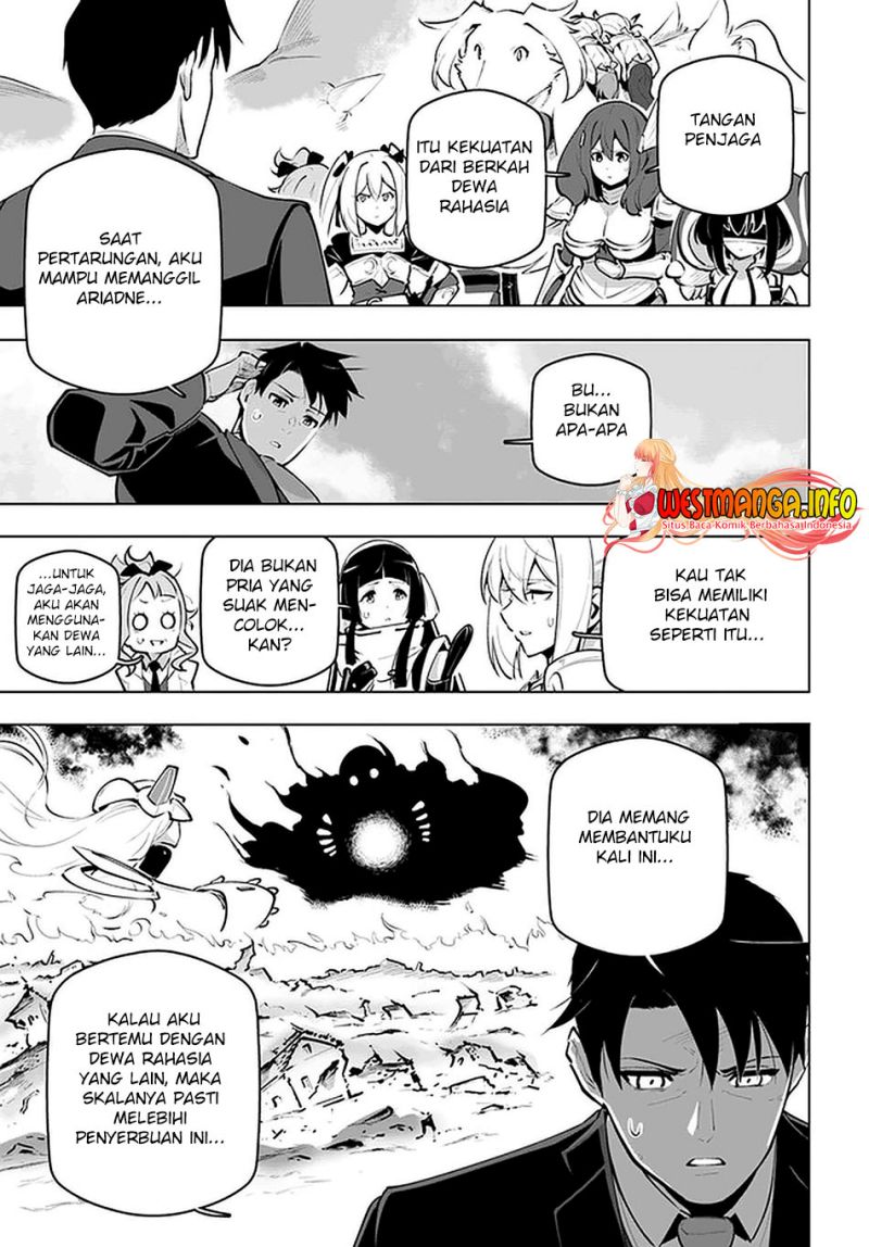 Sekai Saikyou no Kouei: Meikyuukoku no Shinjin Tansakusha