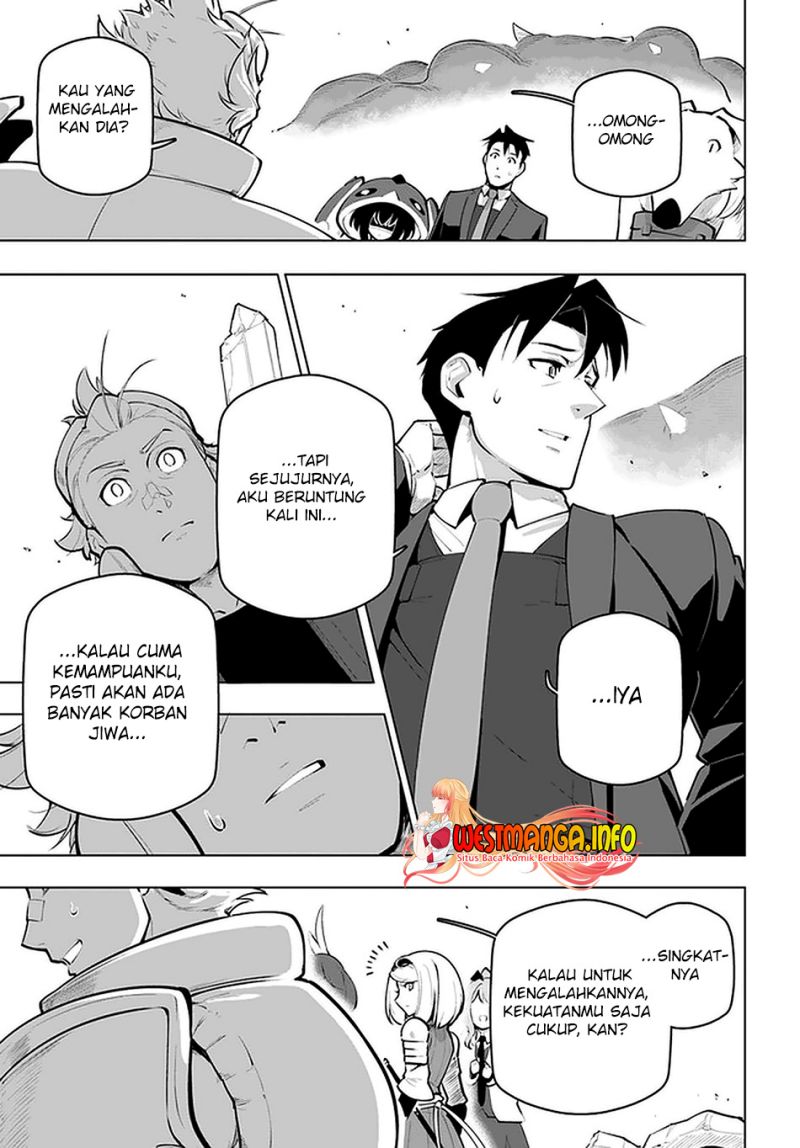 Sekai Saikyou no Kouei: Meikyuukoku no Shinjin Tansakusha