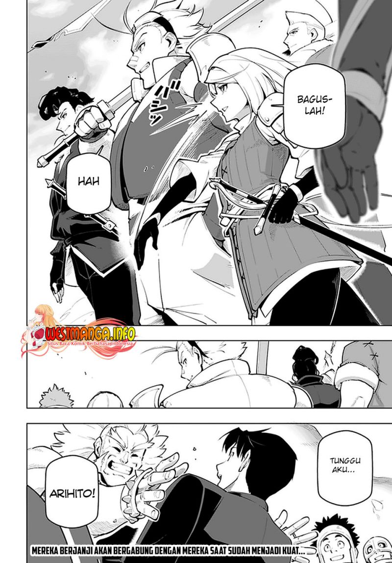 Sekai Saikyou no Kouei: Meikyuukoku no Shinjin Tansakusha