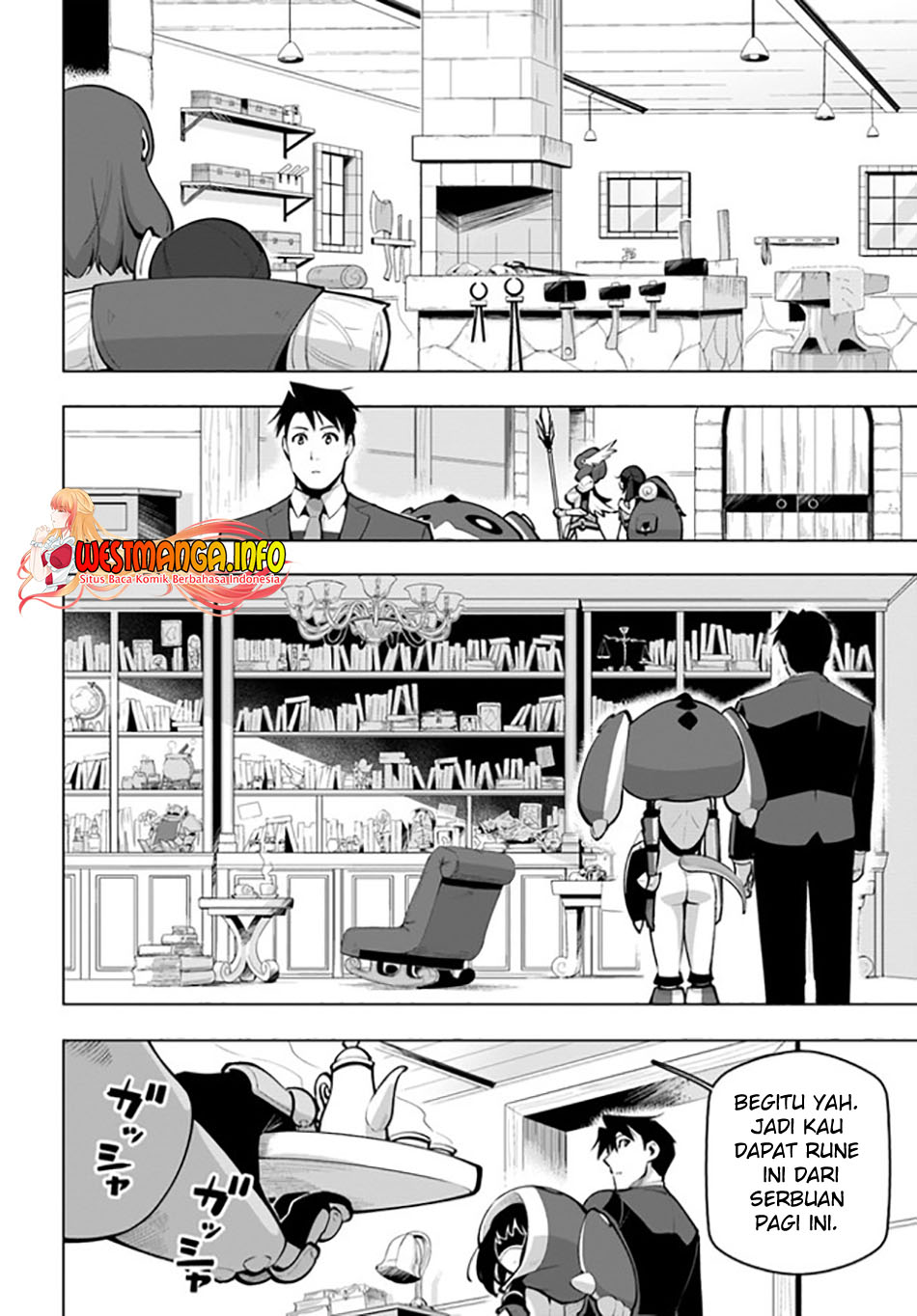 Sekai Saikyou no Kouei: Meikyuukoku no Shinjin Tansakusha