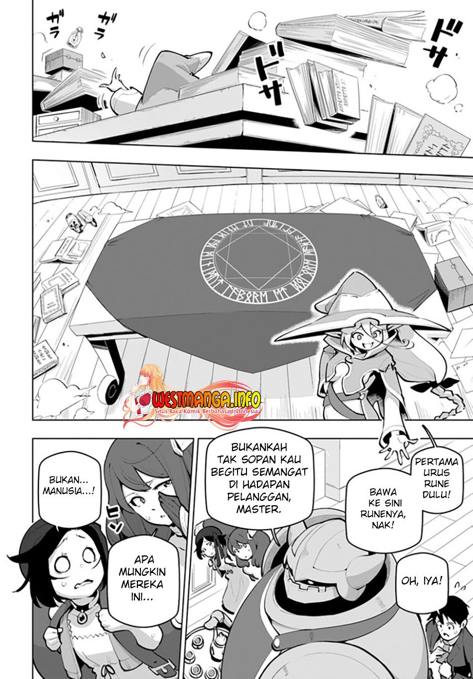 Sekai Saikyou no Kouei: Meikyuukoku no Shinjin Tansakusha