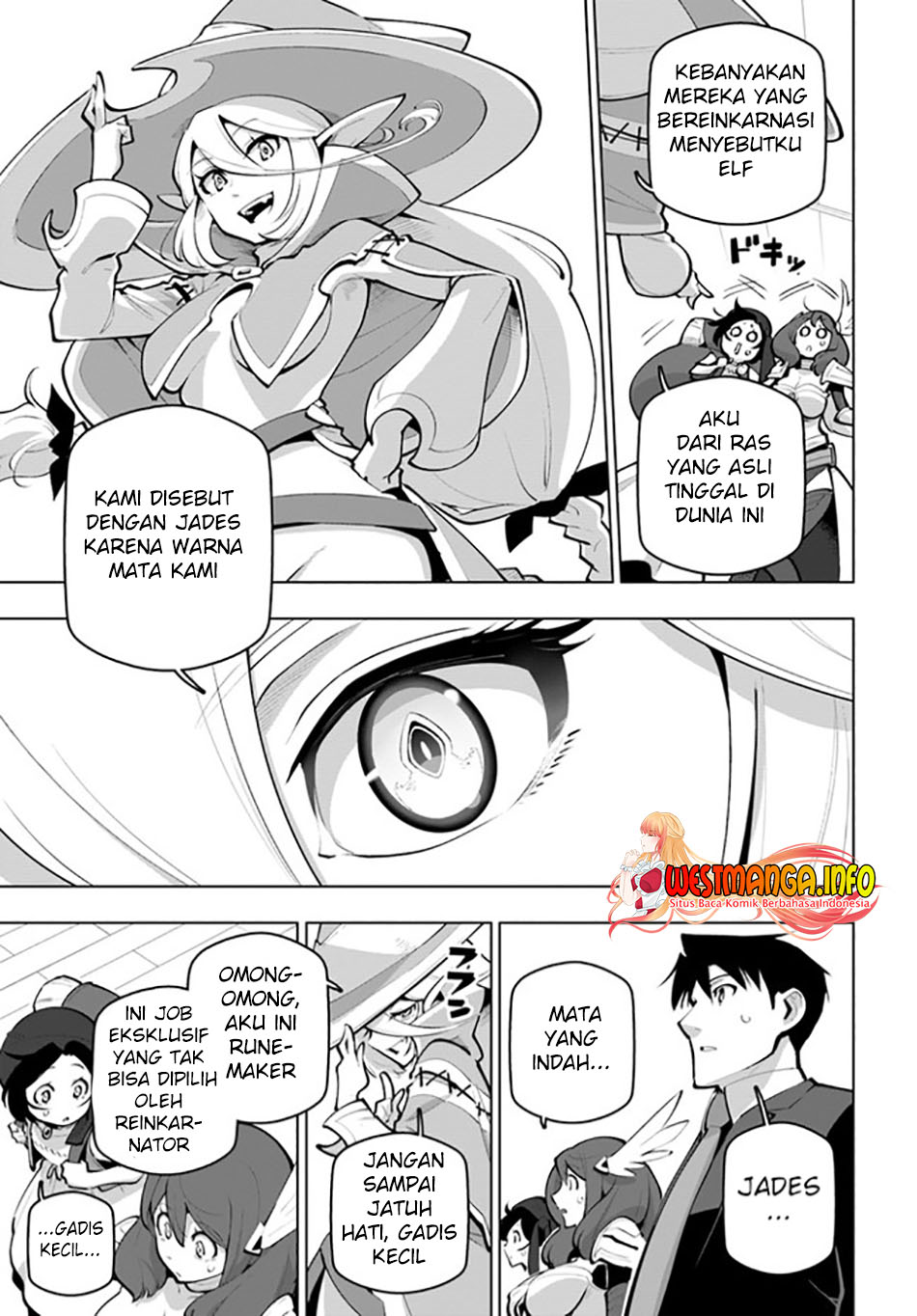 Sekai Saikyou no Kouei: Meikyuukoku no Shinjin Tansakusha