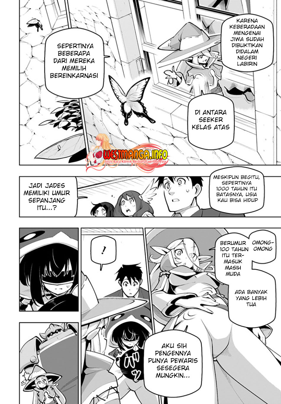 Sekai Saikyou no Kouei: Meikyuukoku no Shinjin Tansakusha