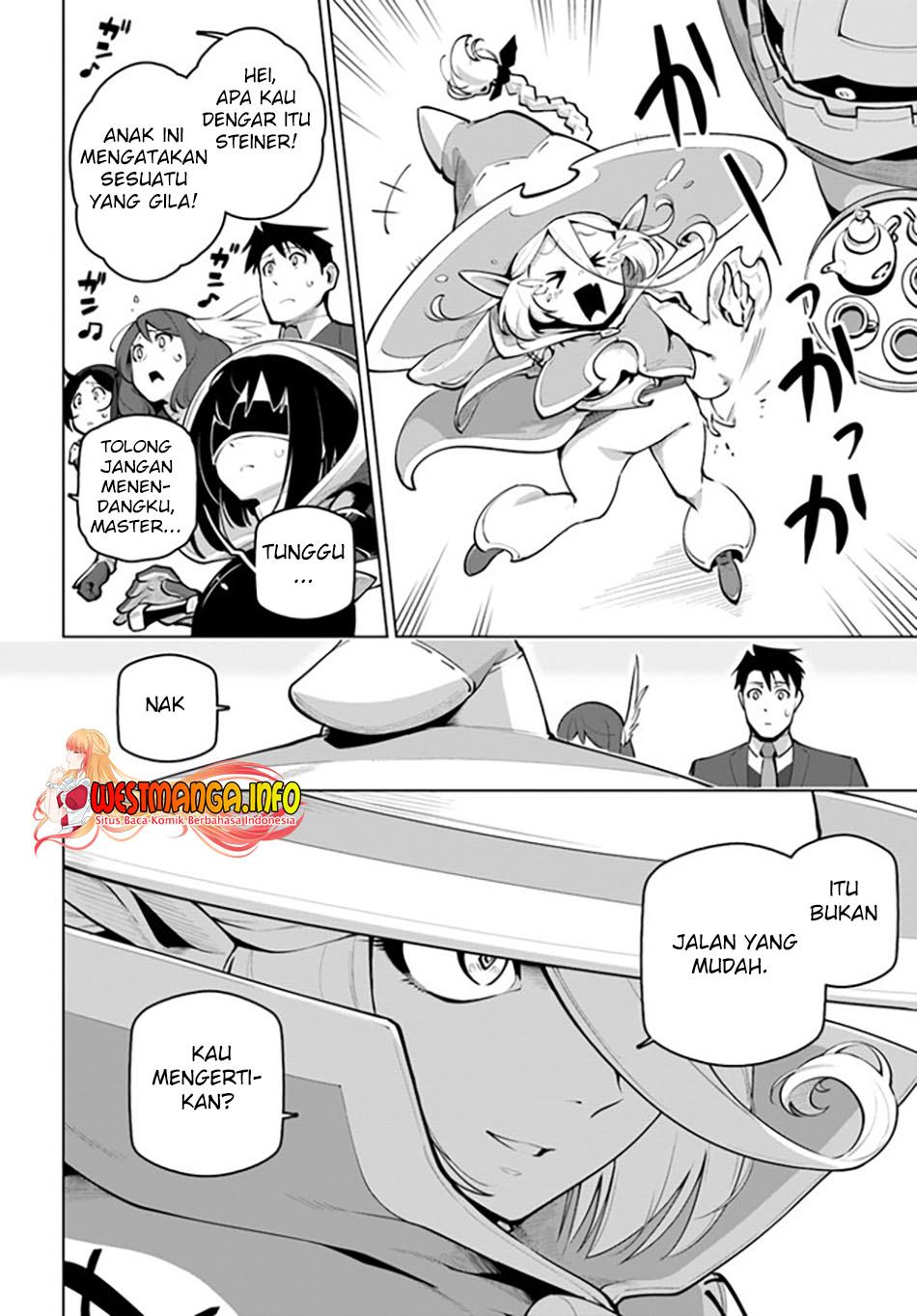 Sekai Saikyou no Kouei: Meikyuukoku no Shinjin Tansakusha