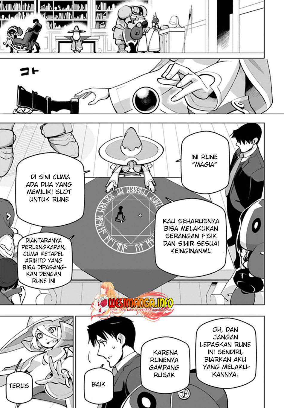 Sekai Saikyou no Kouei: Meikyuukoku no Shinjin Tansakusha