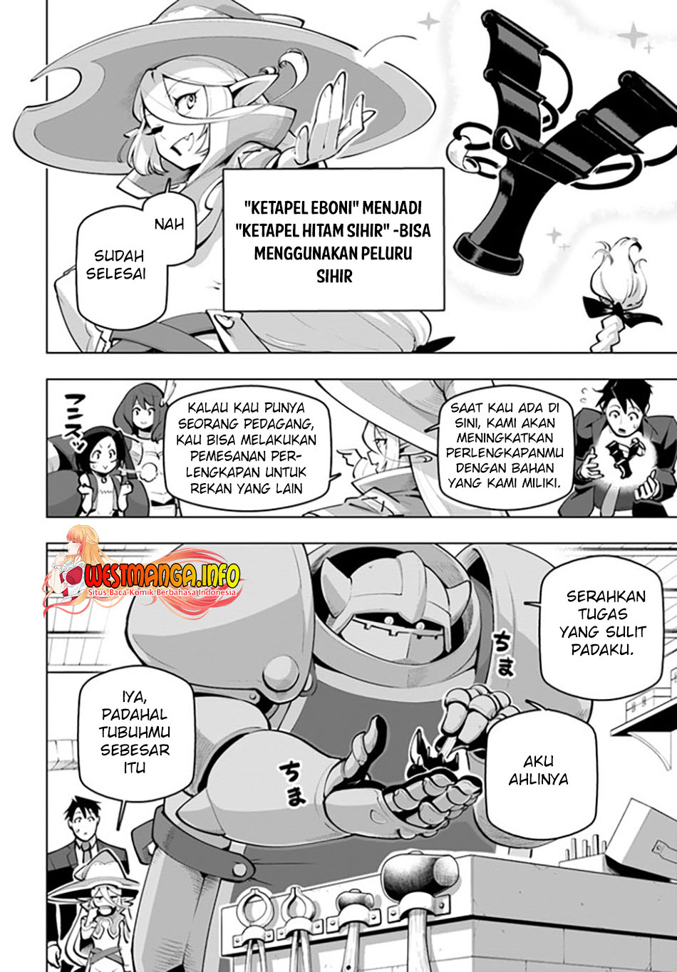 Sekai Saikyou no Kouei: Meikyuukoku no Shinjin Tansakusha