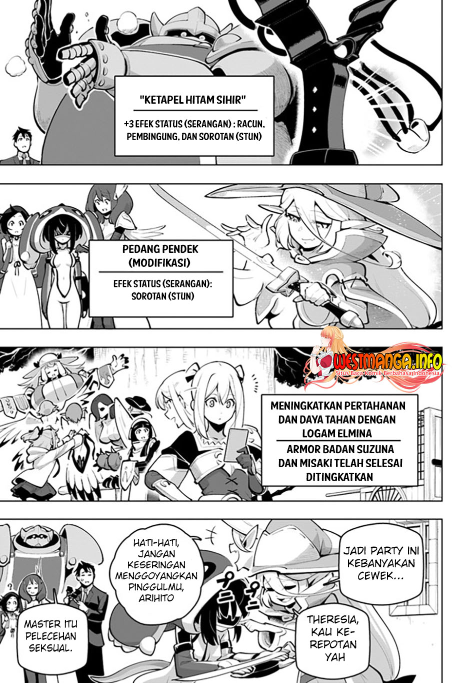 Sekai Saikyou no Kouei: Meikyuukoku no Shinjin Tansakusha