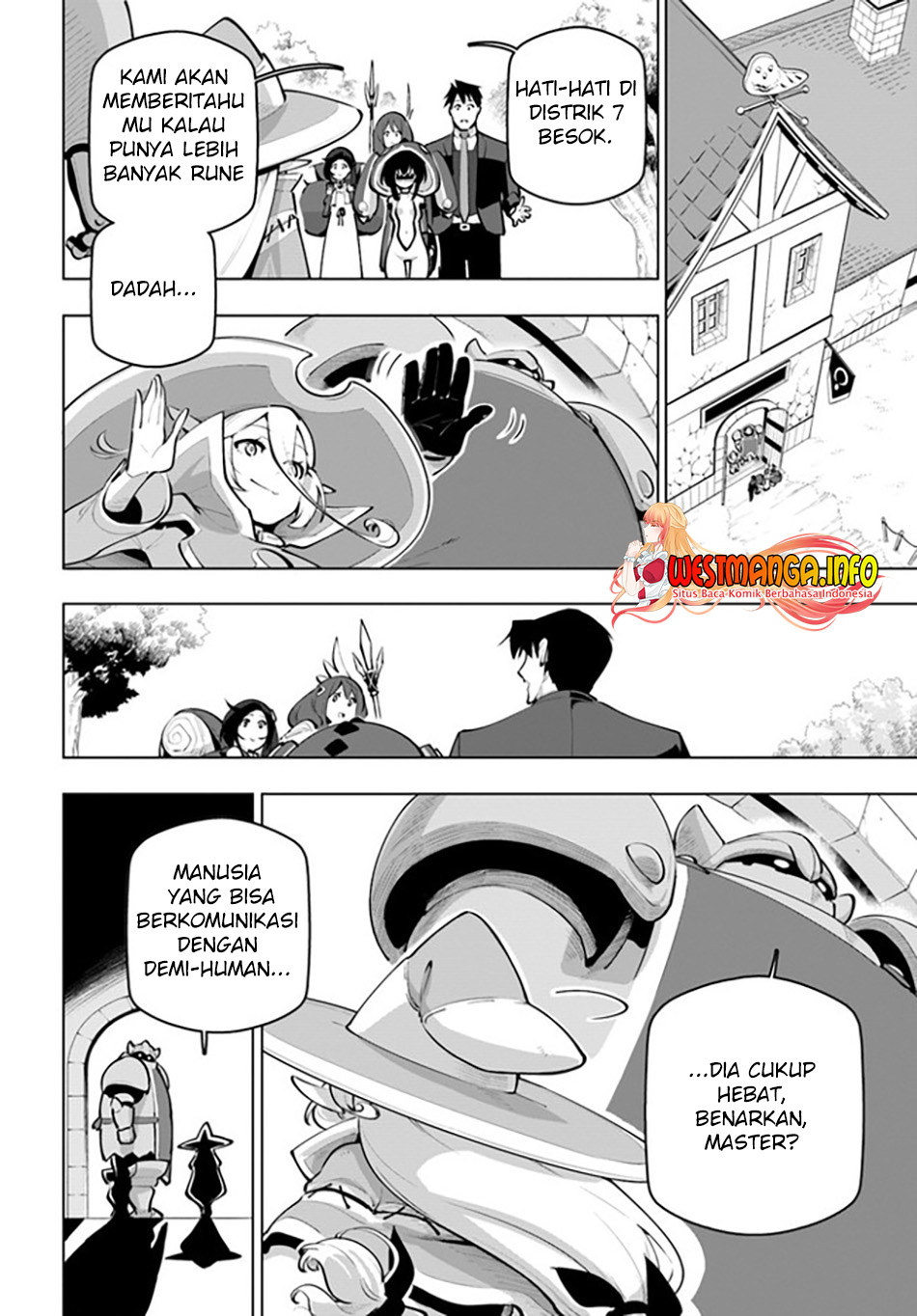 Sekai Saikyou no Kouei: Meikyuukoku no Shinjin Tansakusha