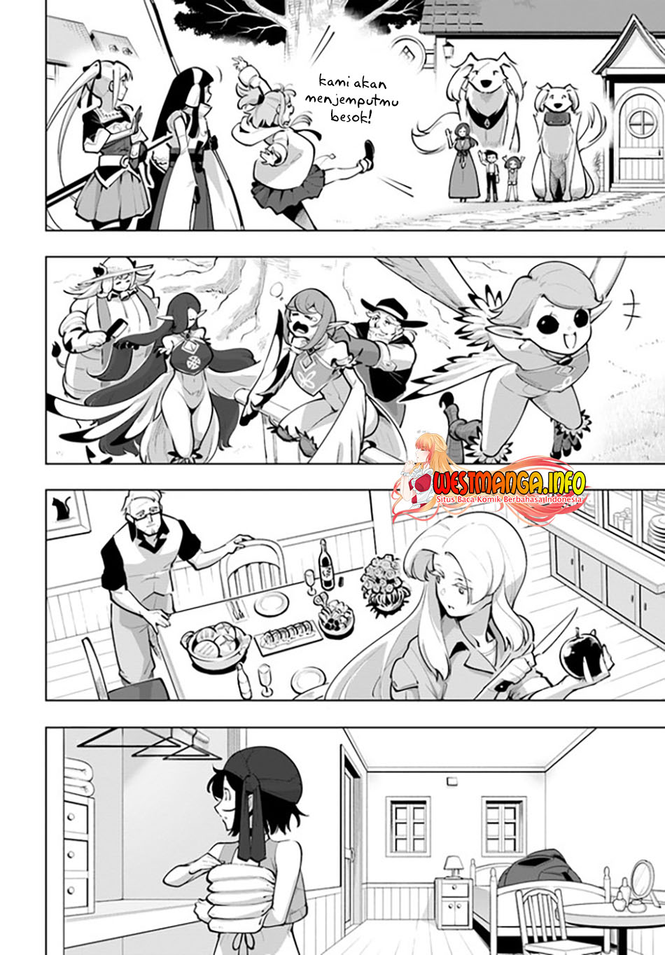 Sekai Saikyou no Kouei: Meikyuukoku no Shinjin Tansakusha