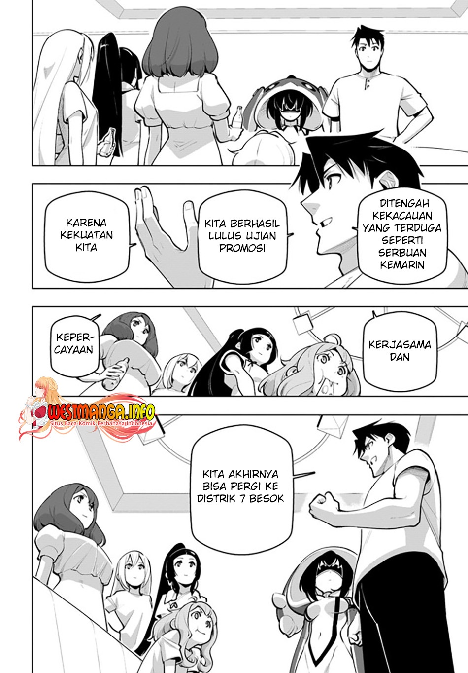 Sekai Saikyou no Kouei: Meikyuukoku no Shinjin Tansakusha