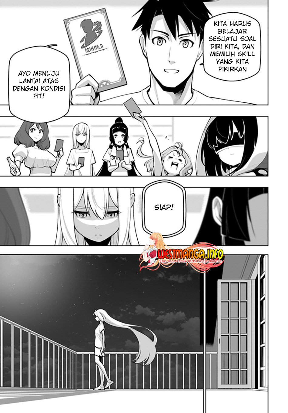 Sekai Saikyou no Kouei: Meikyuukoku no Shinjin Tansakusha