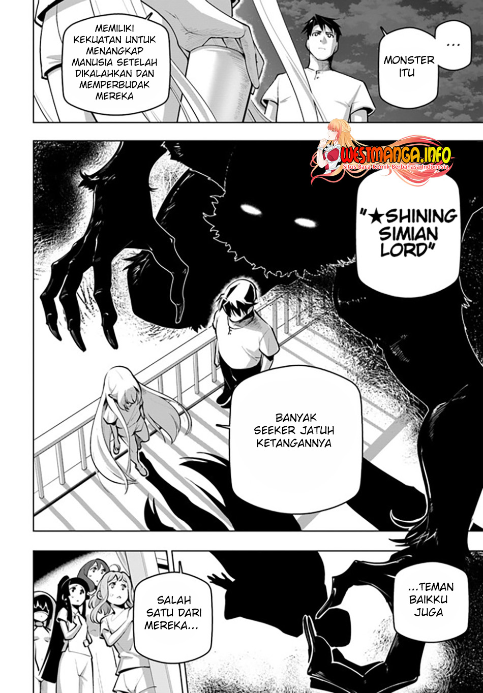 Sekai Saikyou no Kouei: Meikyuukoku no Shinjin Tansakusha