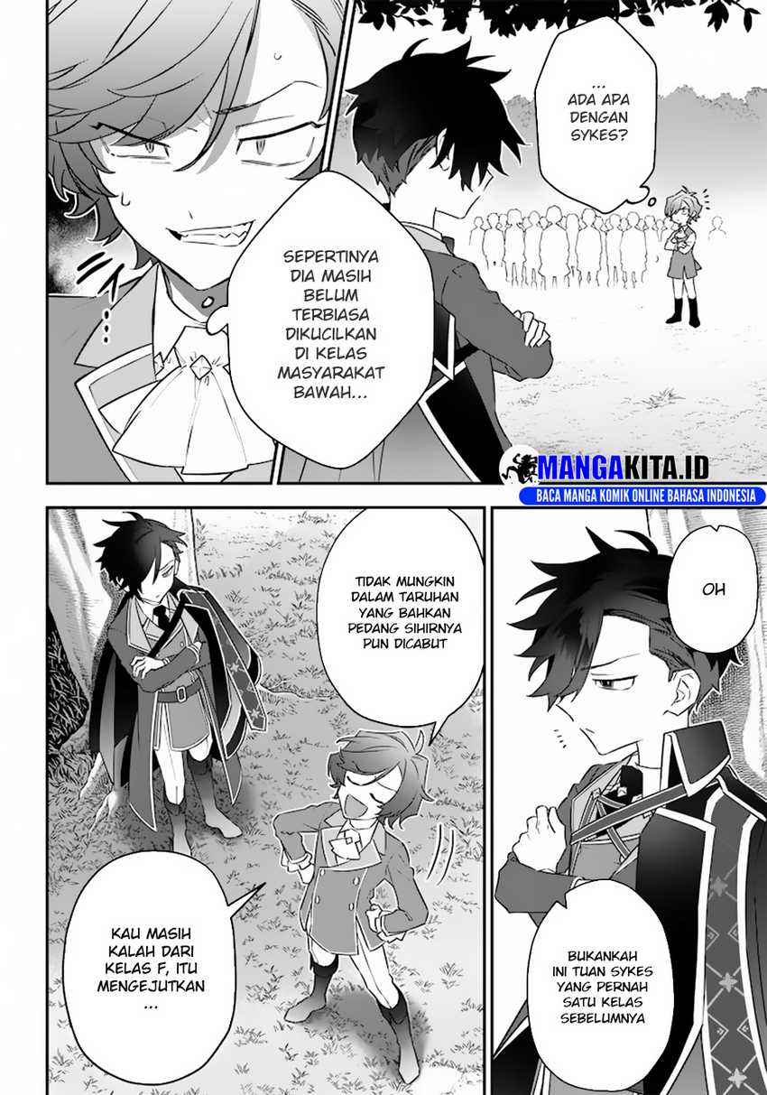 Sekai ni Hitori, Zenzokusei Mahou no Tsukaite