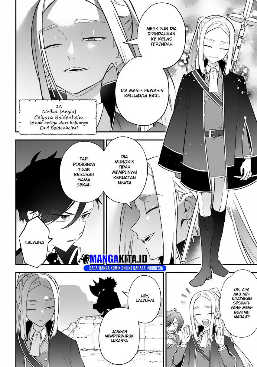 Sekai ni Hitori, Zenzokusei Mahou no Tsukaite
