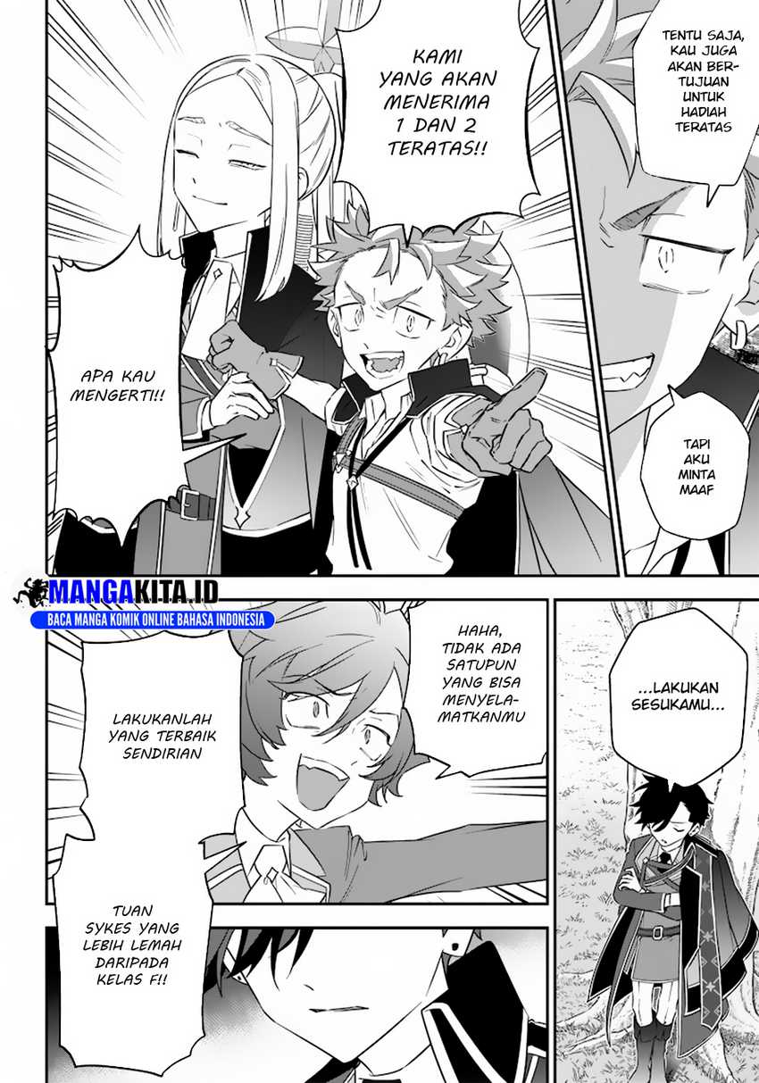 Sekai ni Hitori, Zenzokusei Mahou no Tsukaite