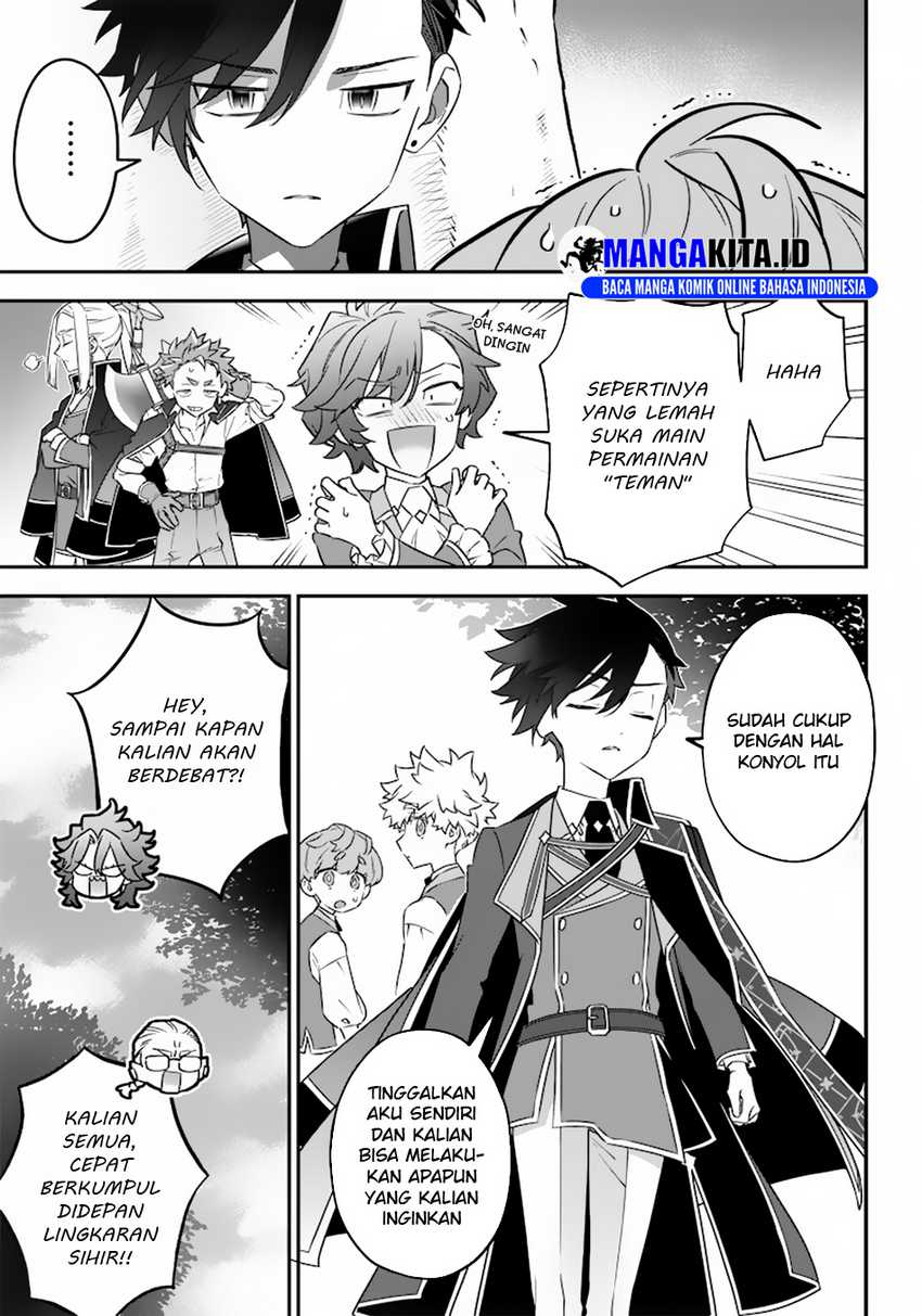 Sekai ni Hitori, Zenzokusei Mahou no Tsukaite