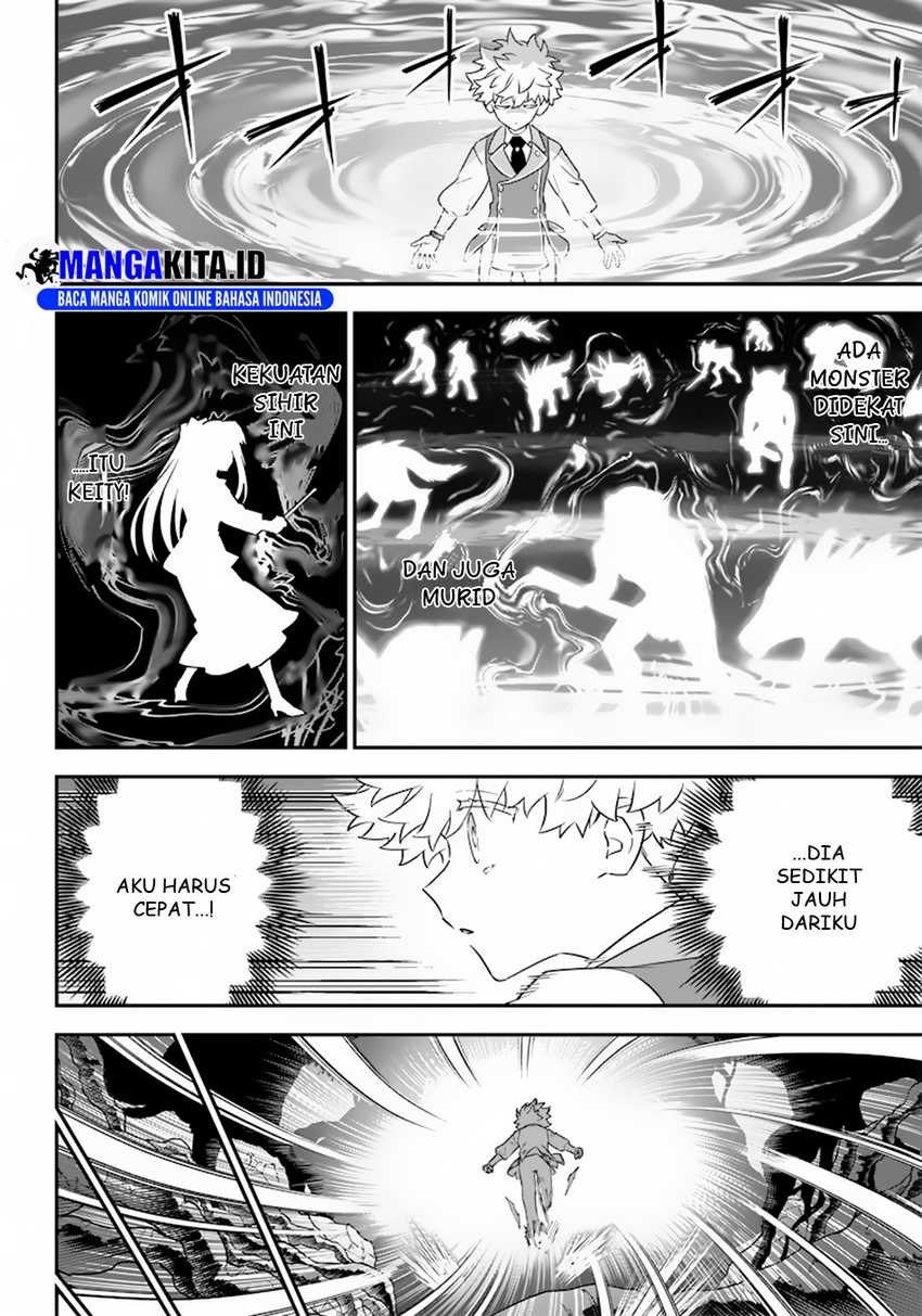 Sekai ni Hitori, Zenzokusei Mahou no Tsukaite