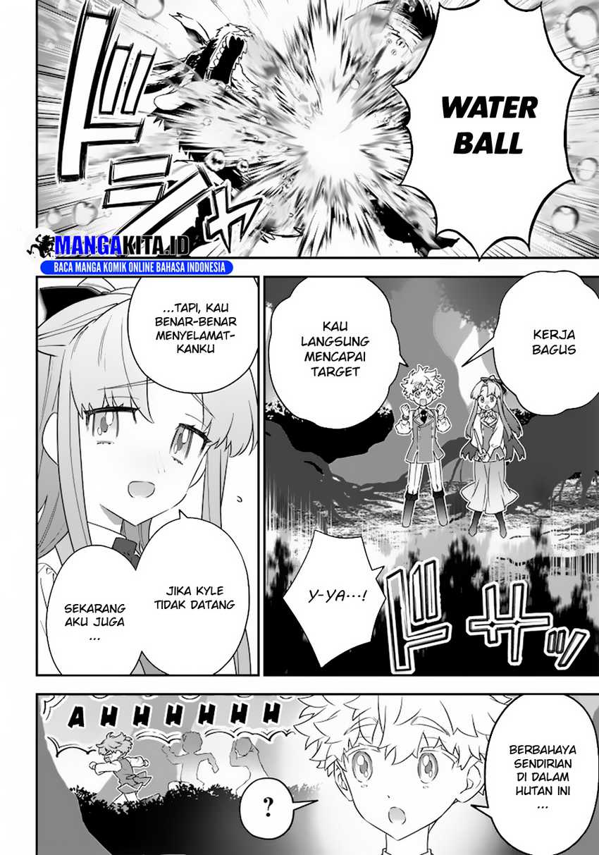 Sekai ni Hitori, Zenzokusei Mahou no Tsukaite
