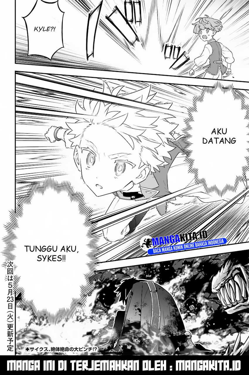 Sekai ni Hitori, Zenzokusei Mahou no Tsukaite