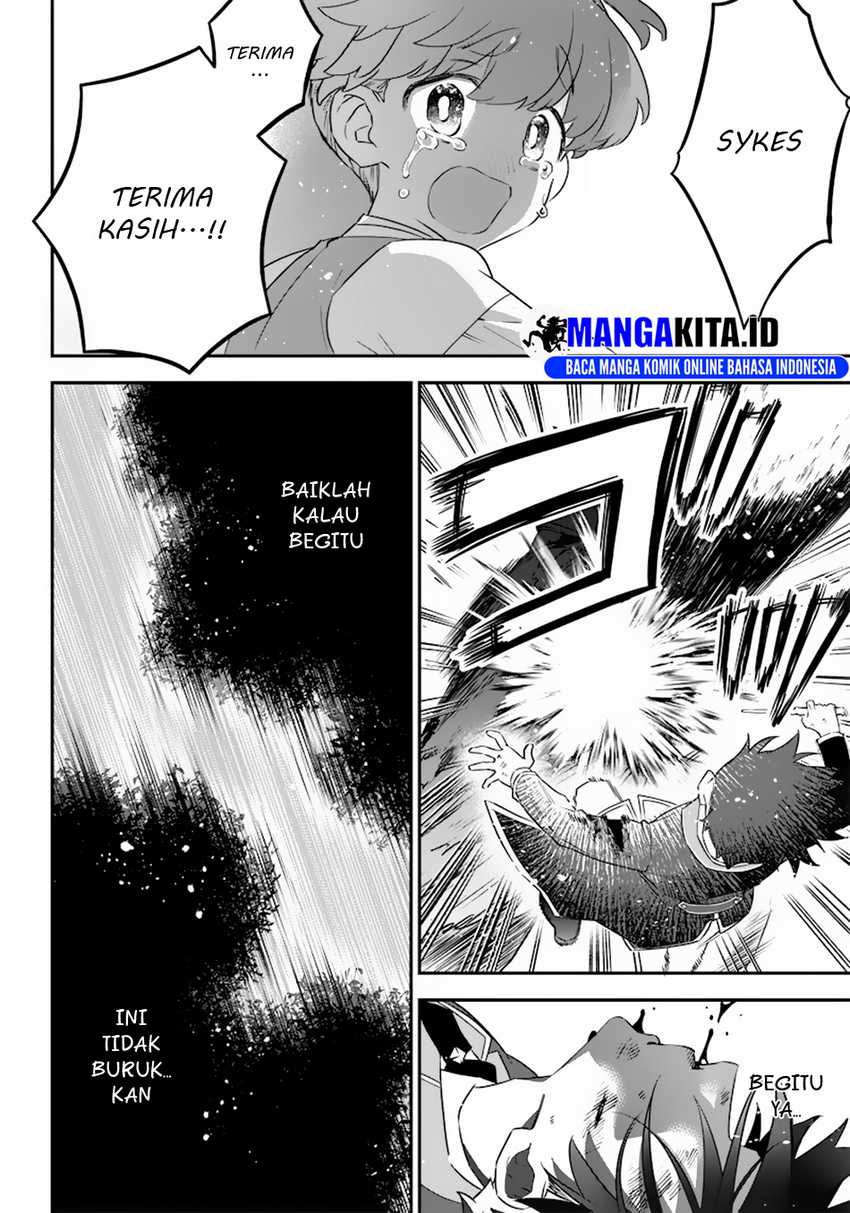 Sekai ni Hitori, Zenzokusei Mahou no Tsukaite