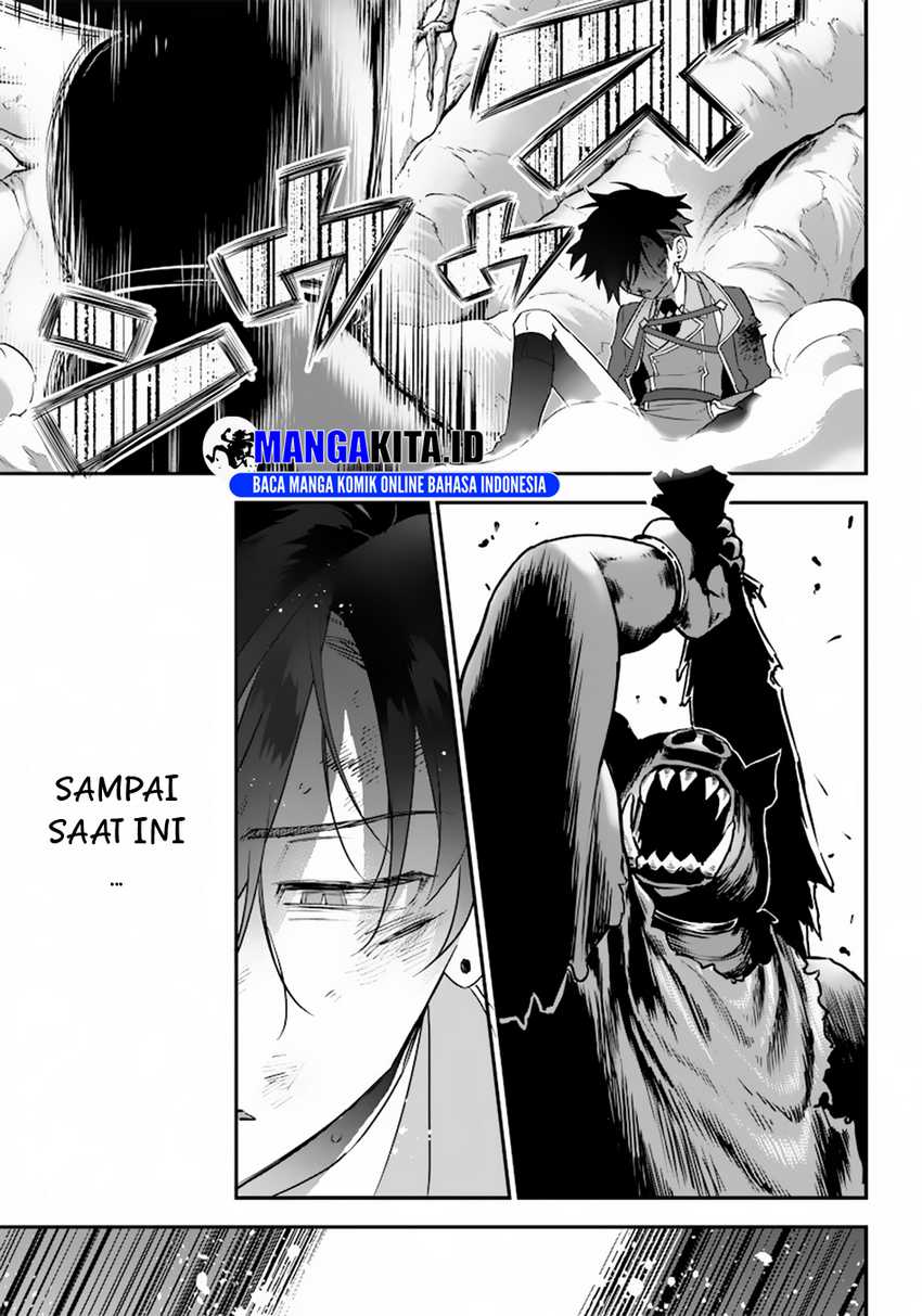 Sekai ni Hitori, Zenzokusei Mahou no Tsukaite