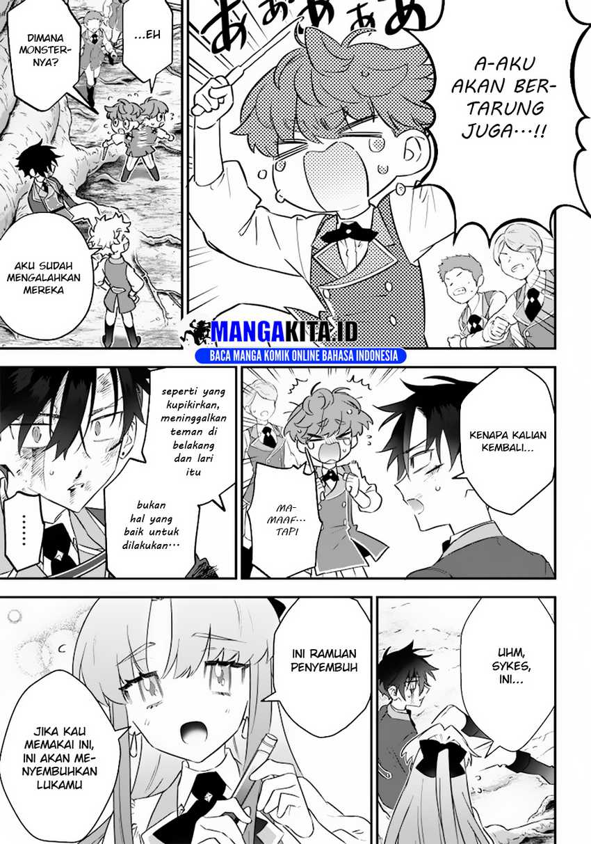 Sekai ni Hitori, Zenzokusei Mahou no Tsukaite