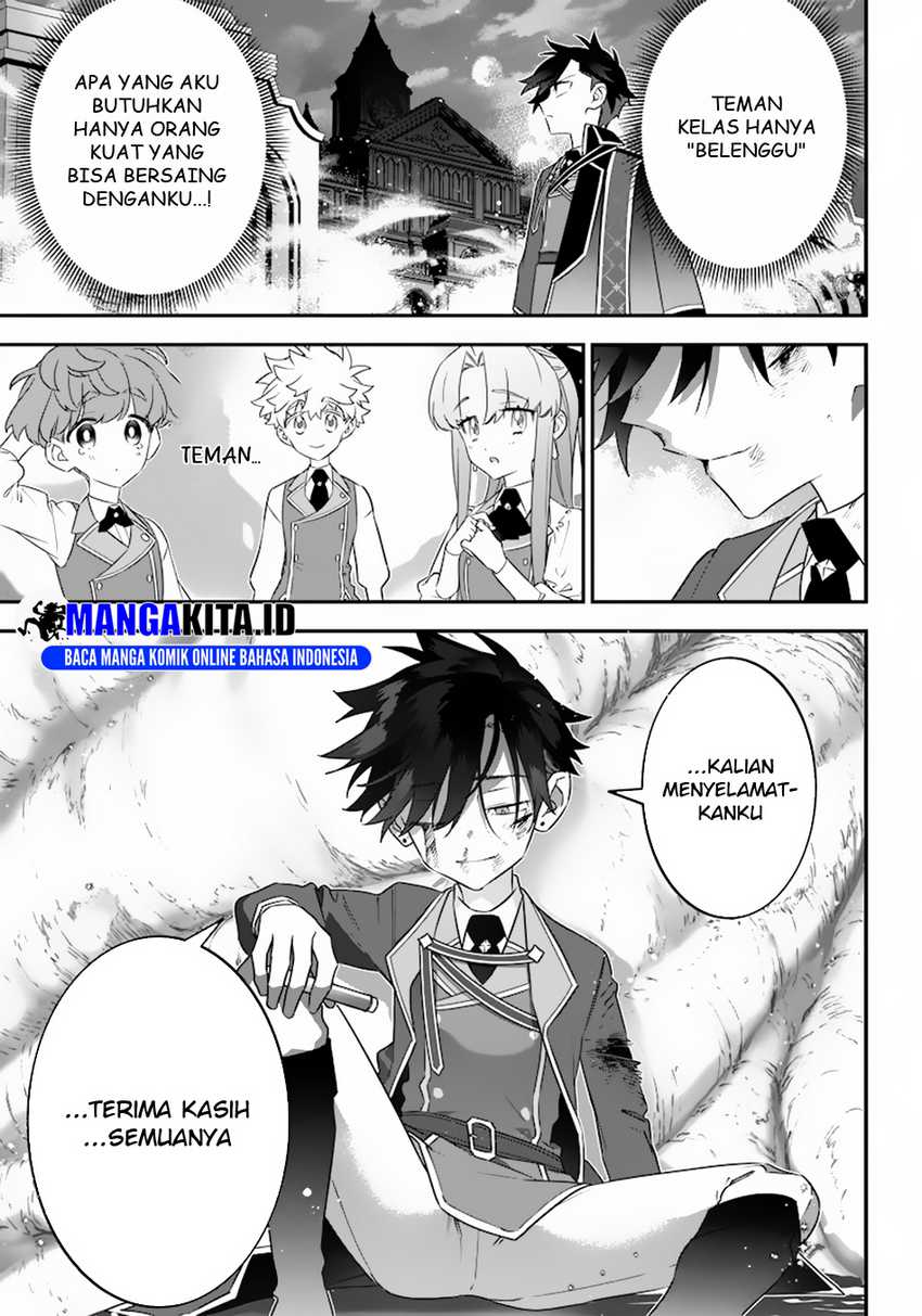 Sekai ni Hitori, Zenzokusei Mahou no Tsukaite