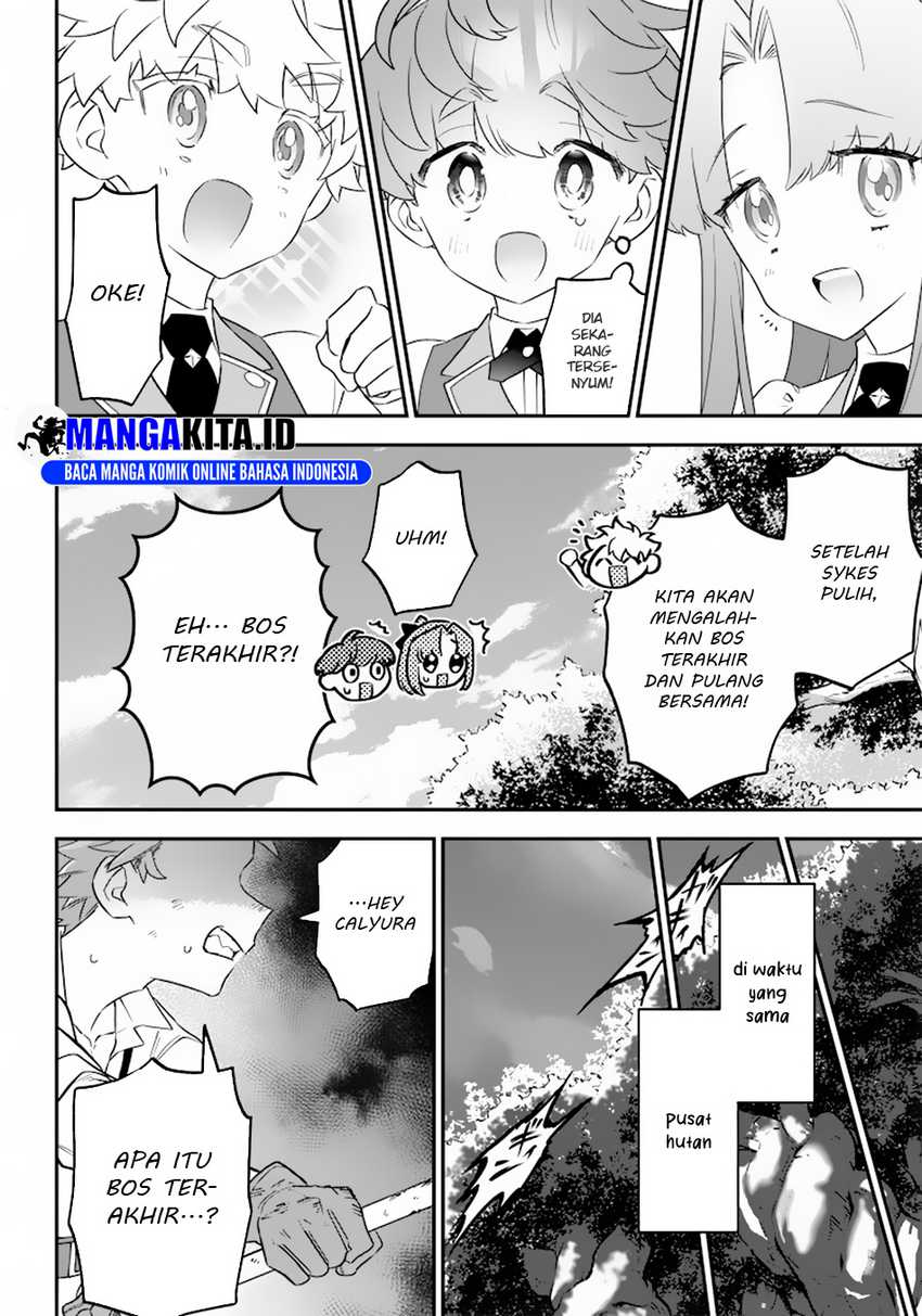 Sekai ni Hitori, Zenzokusei Mahou no Tsukaite