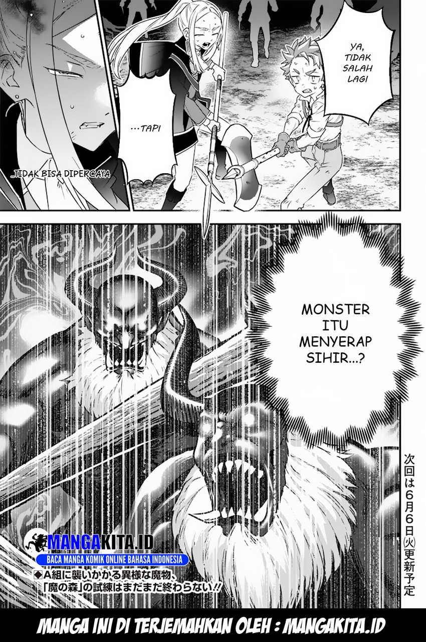 Sekai ni Hitori, Zenzokusei Mahou no Tsukaite