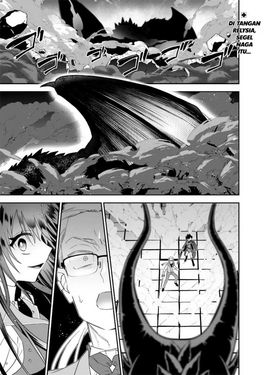 Sekai ni Hitori, Zenzokusei Mahou no Tsukaite