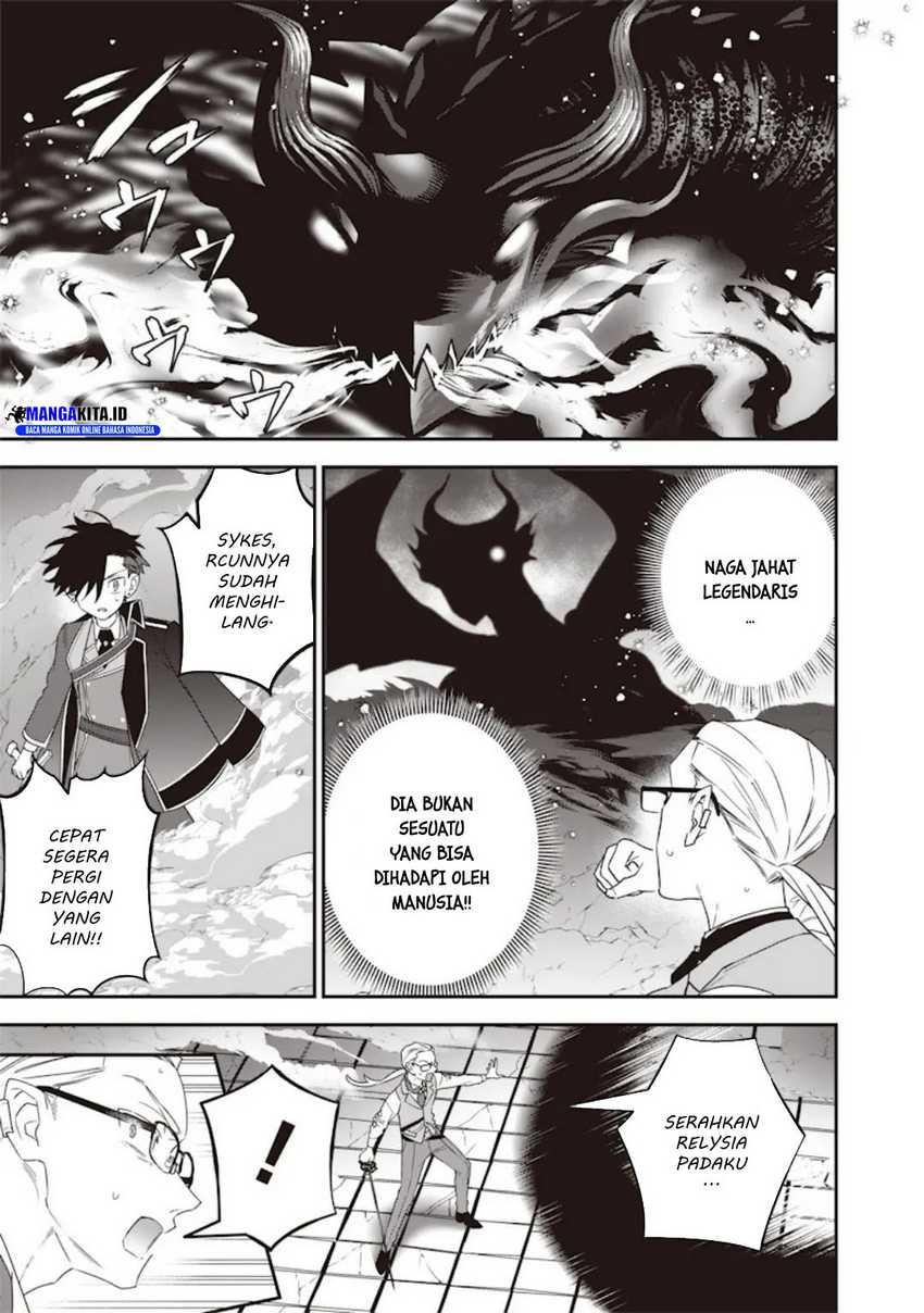 Sekai ni Hitori, Zenzokusei Mahou no Tsukaite