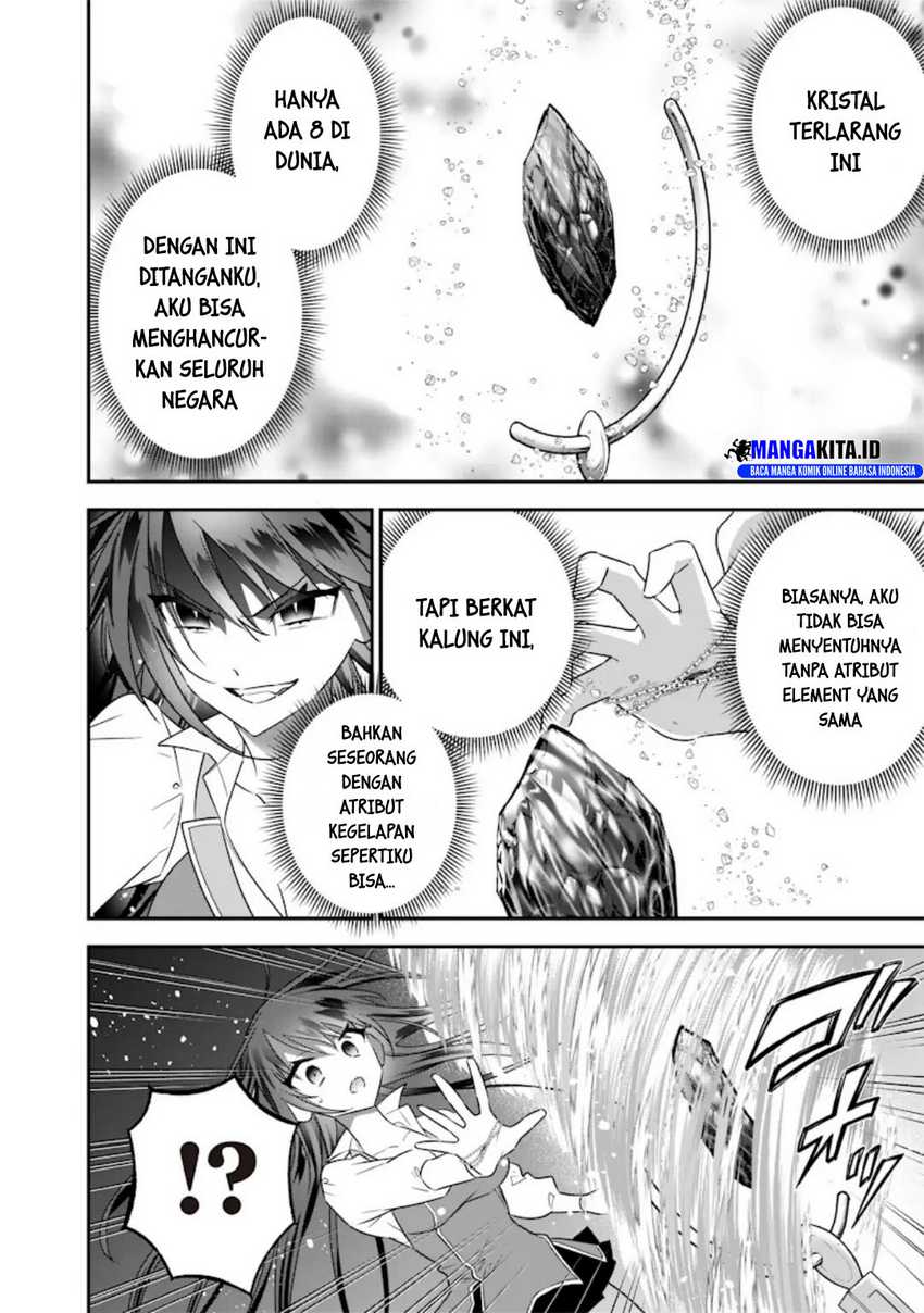 Sekai ni Hitori, Zenzokusei Mahou no Tsukaite
