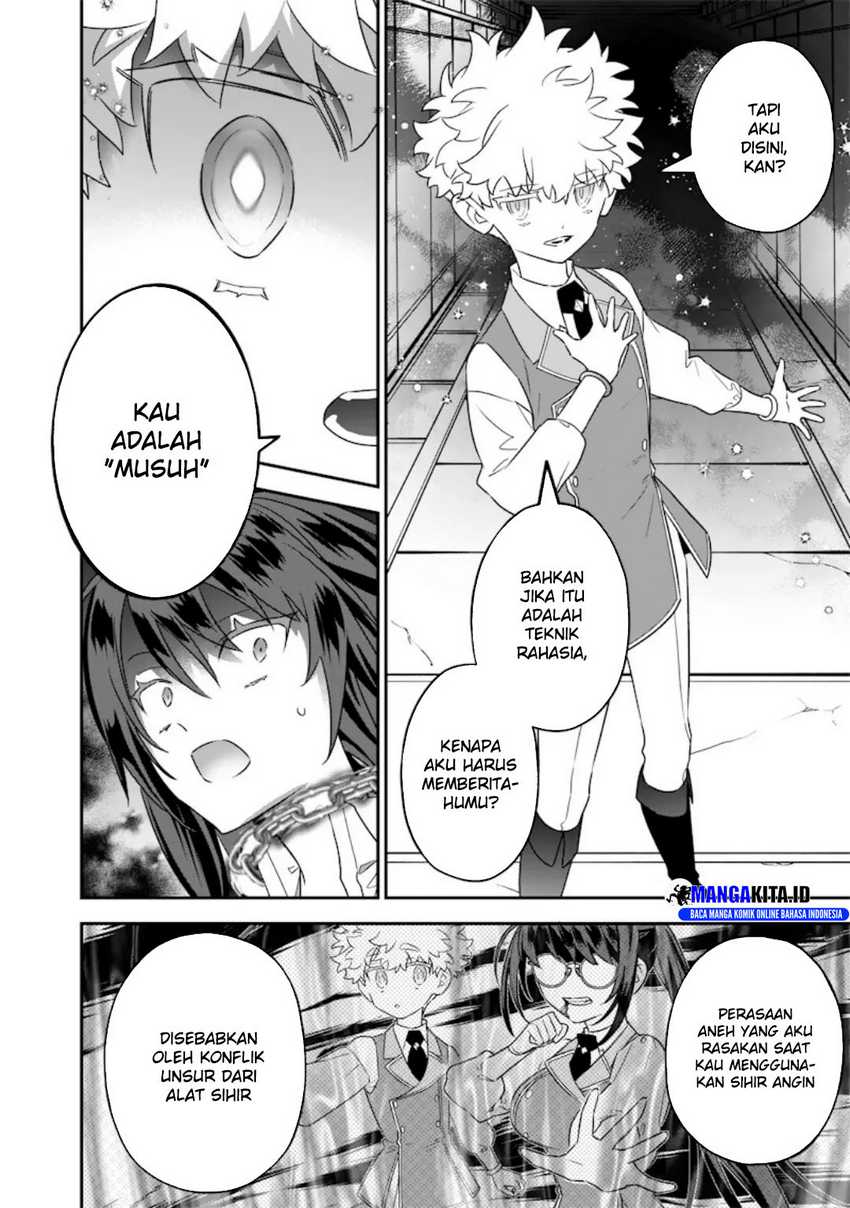 Sekai ni Hitori, Zenzokusei Mahou no Tsukaite