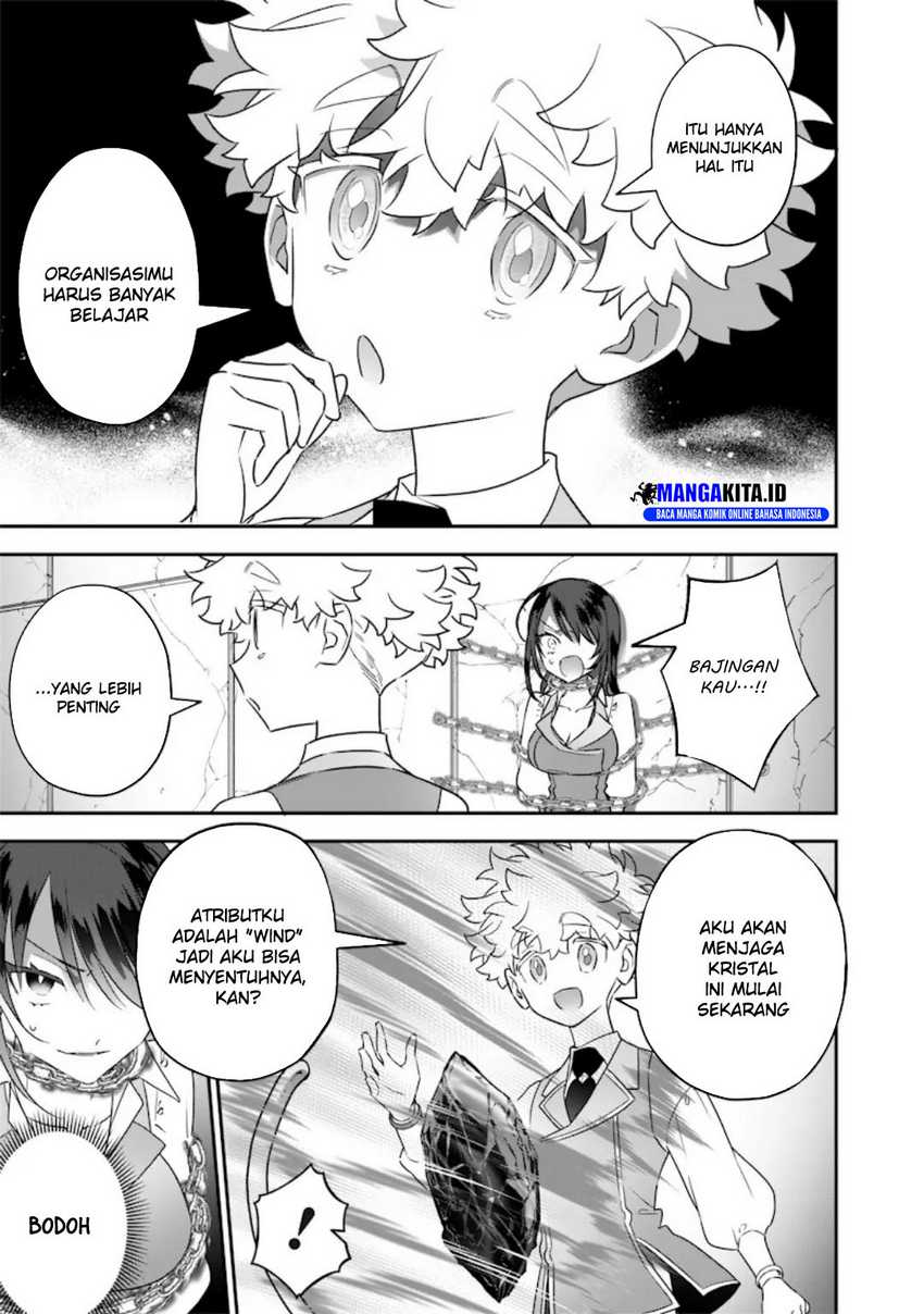 Sekai ni Hitori, Zenzokusei Mahou no Tsukaite