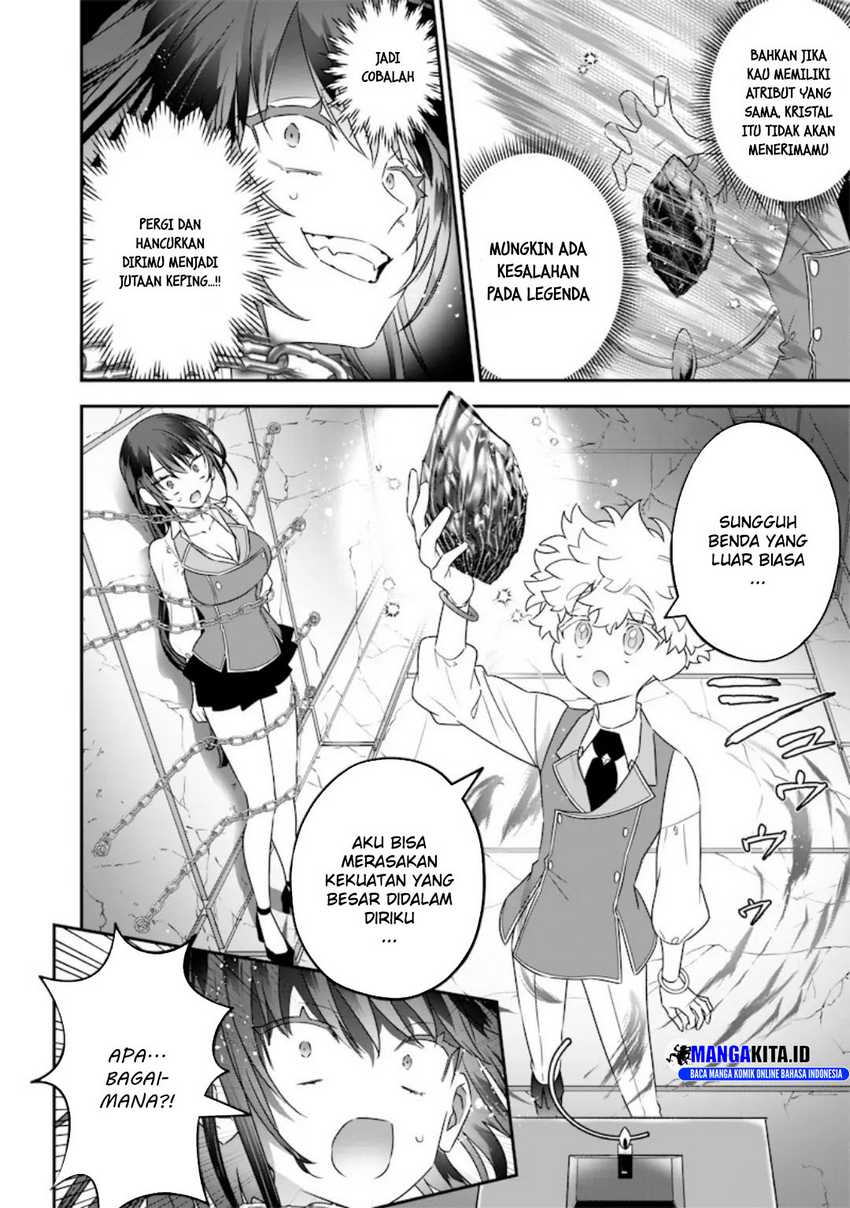 Sekai ni Hitori, Zenzokusei Mahou no Tsukaite