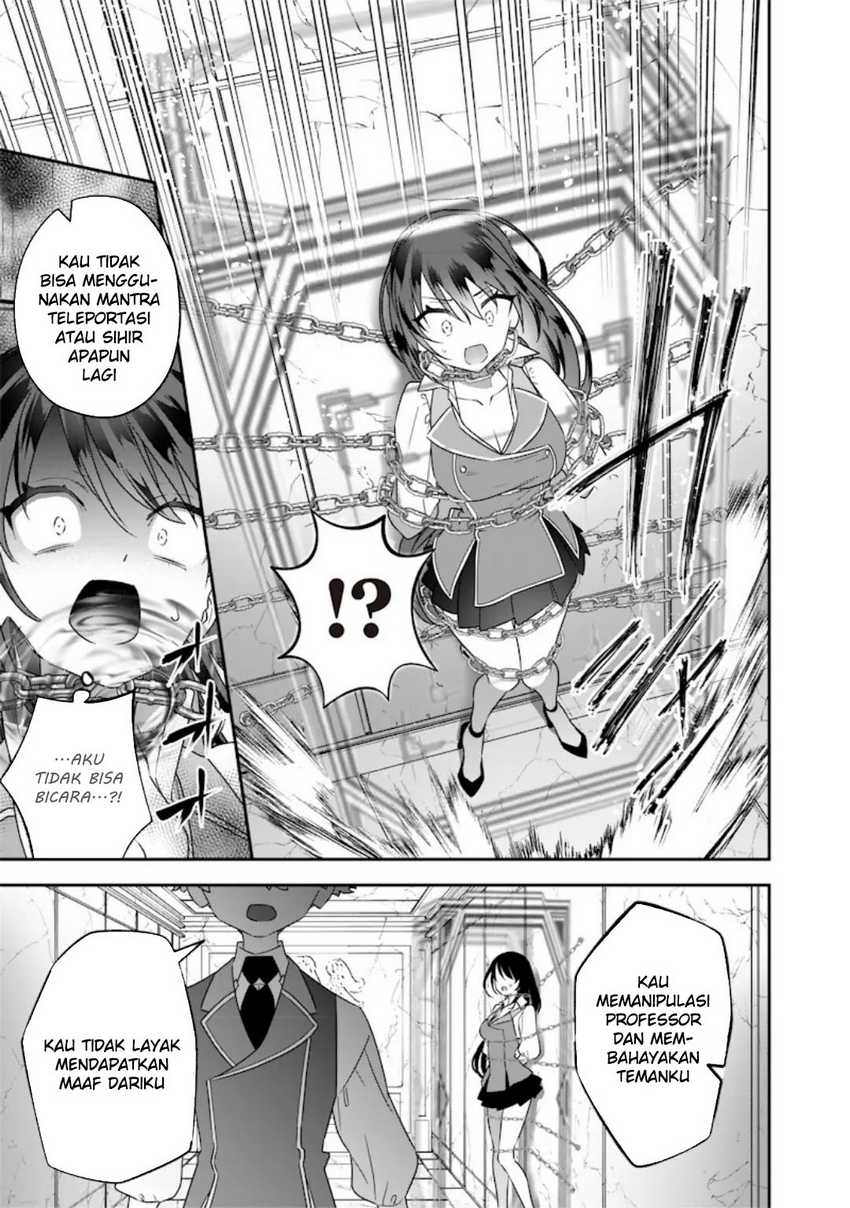 Sekai ni Hitori, Zenzokusei Mahou no Tsukaite