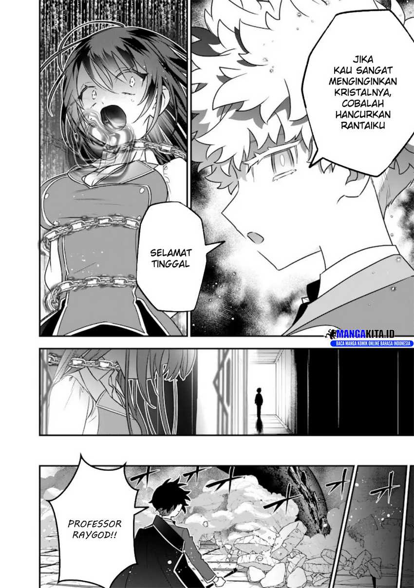 Sekai ni Hitori, Zenzokusei Mahou no Tsukaite