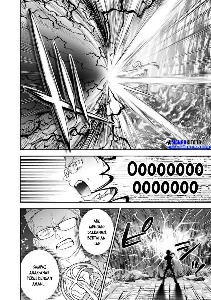 Sekai ni Hitori, Zenzokusei Mahou no Tsukaite