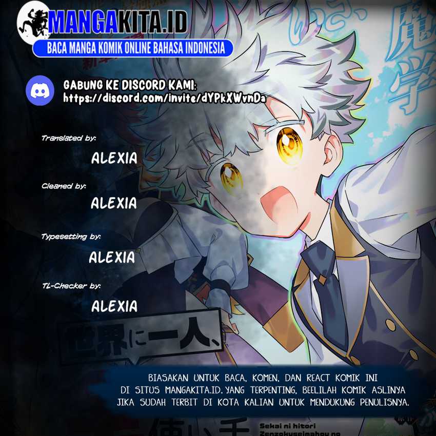Sekai ni Hitori, Zenzokusei Mahou no Tsukaite