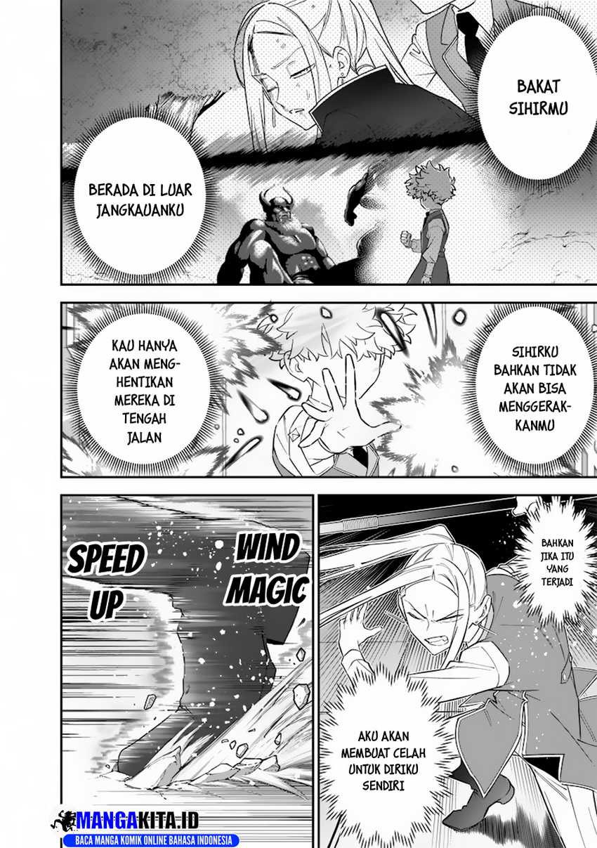 Sekai ni Hitori, Zenzokusei Mahou no Tsukaite