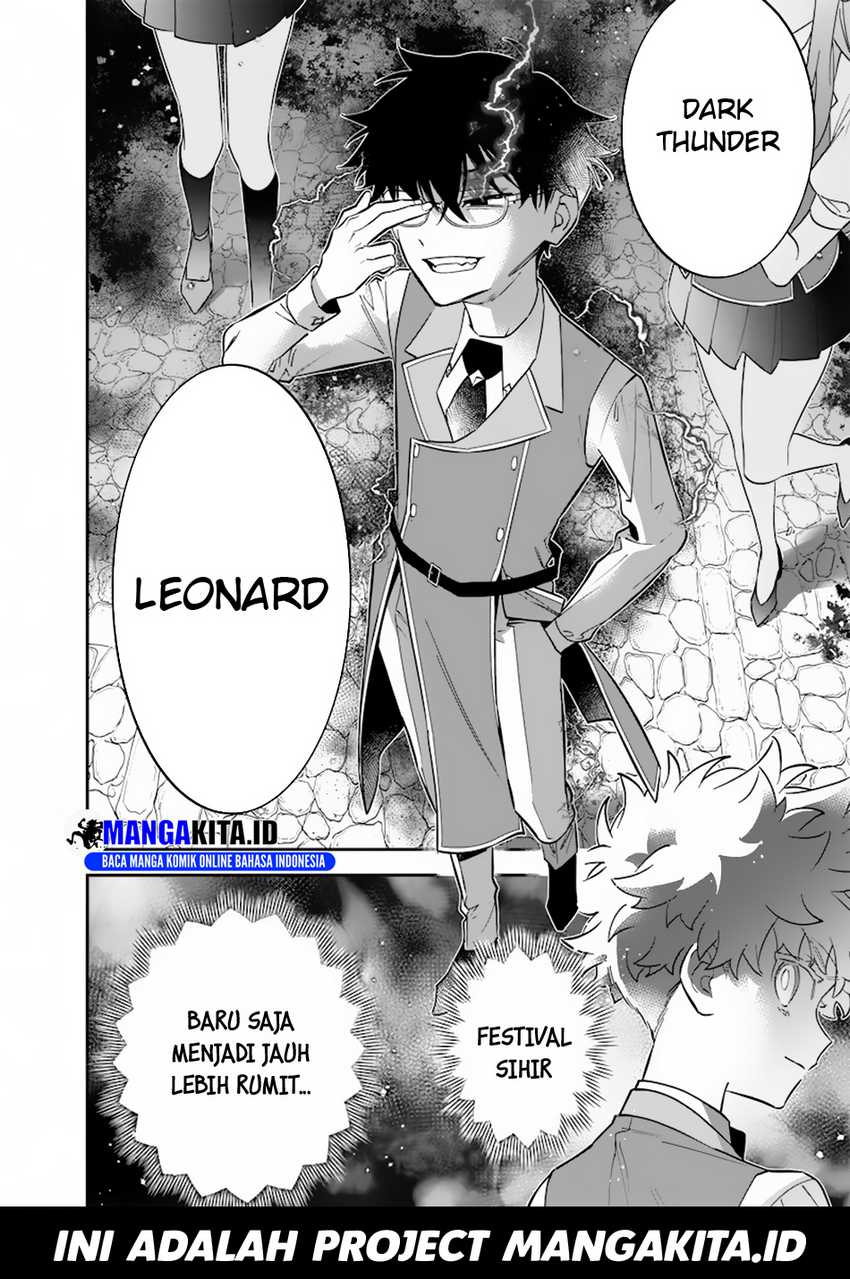 Sekai ni Hitori, Zenzokusei Mahou no Tsukaite