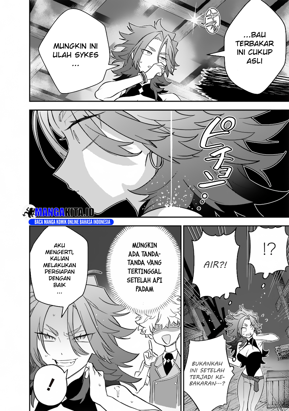 Sekai ni Hitori, Zenzokusei Mahou no Tsukaite
