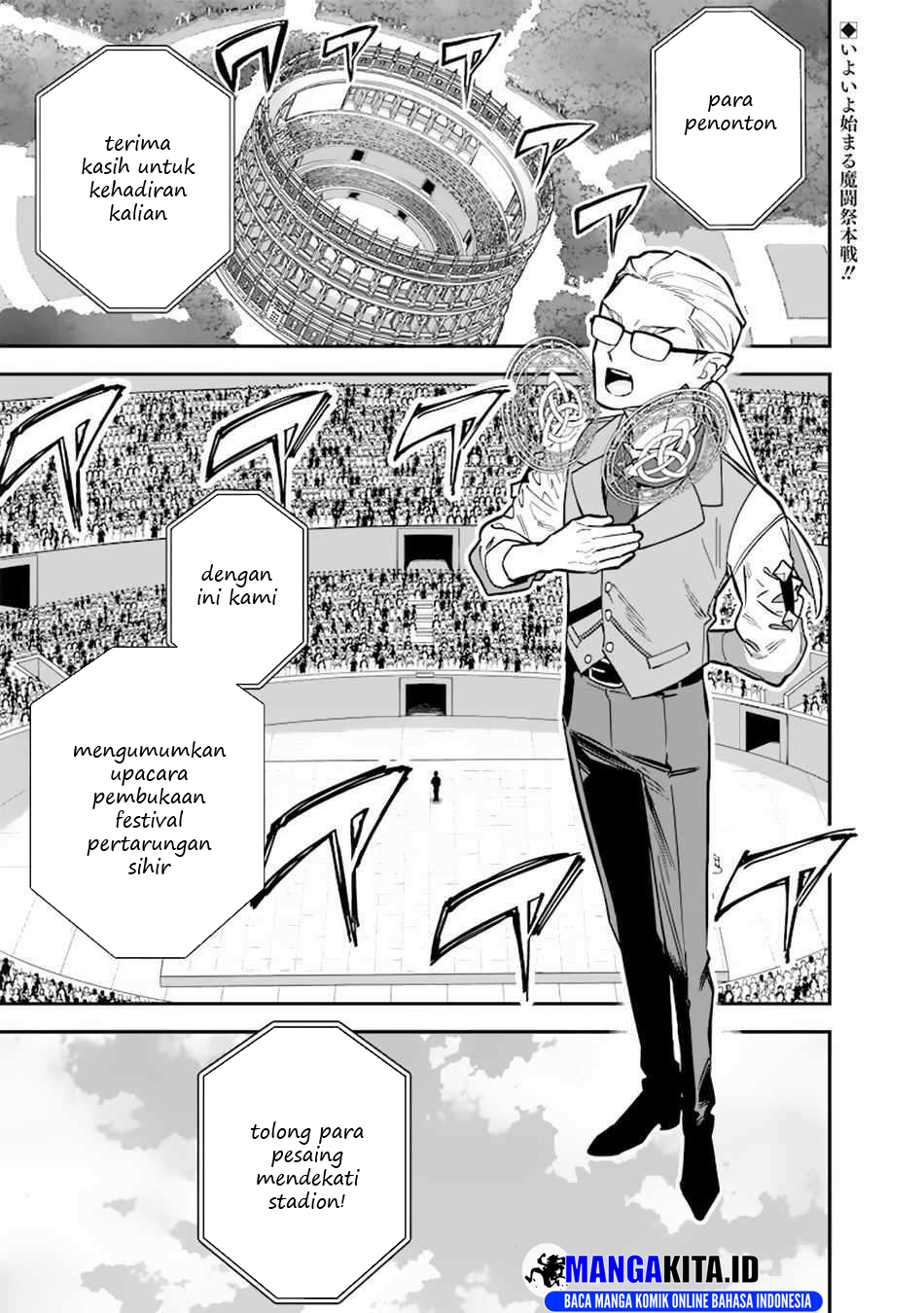 Sekai ni Hitori, Zenzokusei Mahou no Tsukaite