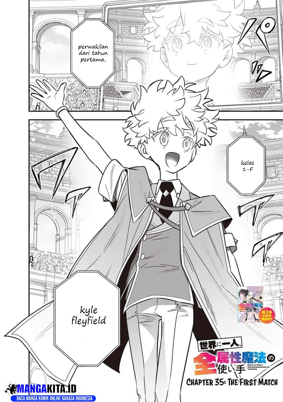 Sekai ni Hitori, Zenzokusei Mahou no Tsukaite